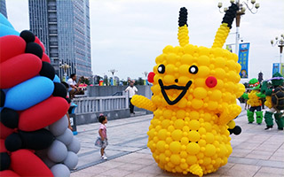 World balloon festival China Guinness World Record